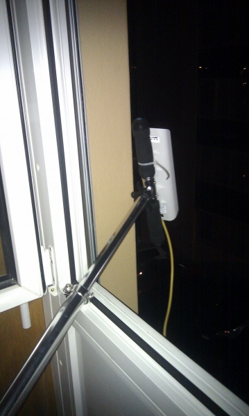 File:Antenna beta1.jpg