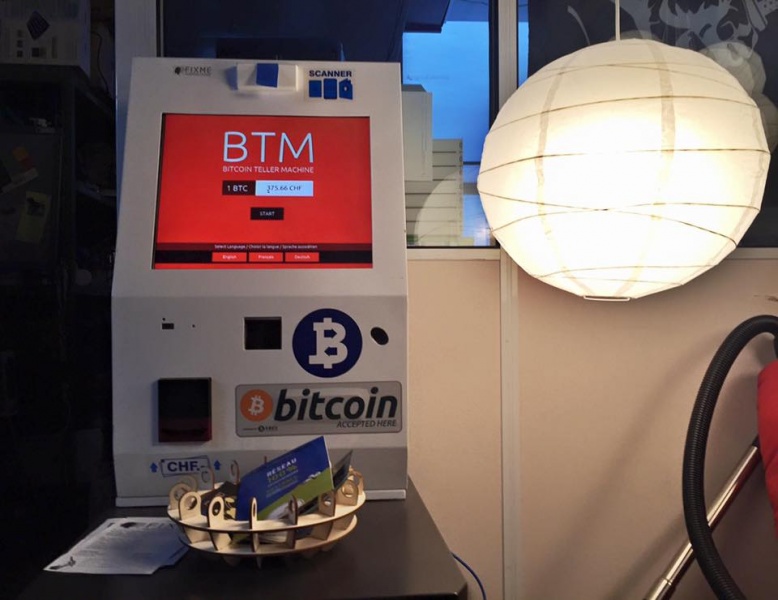 File:Bitcoin ATM.jpg