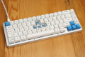 Keyboard whitefox.png