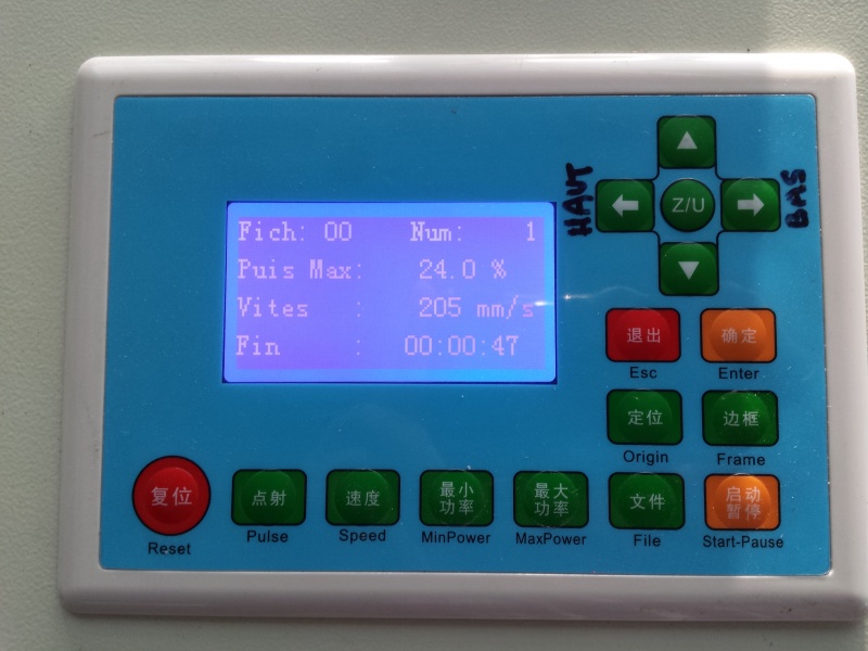 File:Laser control panel.jpg